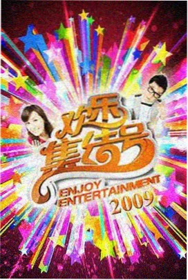 录音棚内声优访谈现场画面