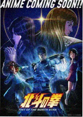 雾中灯台与守塔人的悬疑氛围插画